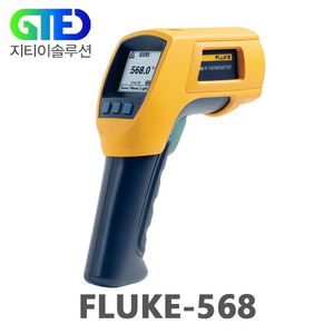 FLUKE-568 디지털 비접촉식 적외선 온도계/온도 측정기